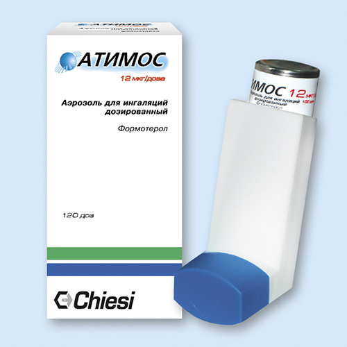 Атимос ингалятор цена и отзывы oral b crossaction pro 1 500